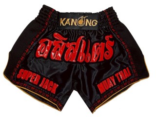 Personlig Muay Thai Shorts : KNSCUST-1312
