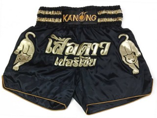 Personlig Muay Thai Shorts : KNSCUST-1262-Sort