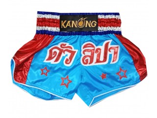 Personlig Muay Thai Shorts : KNSCUST-1267-Himmelblå
