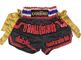 Personlig Muay Thai Shorts : KNSCUST-1279-Sort