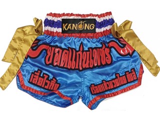 Personlig Muay Thai Shorts : KNSCUST-1279-Himmelblå
