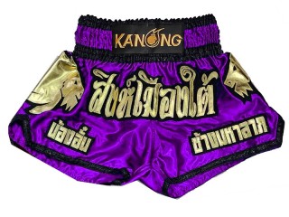 Personlig Muay Thai Shorts : KNSCUST-1280-Lilla
