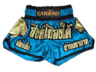 Personlig Muay Thai Shorts : KNSCUST-1280-Himmelblå