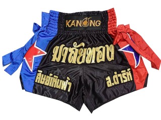 Personlig Muay Thai Shorts : KNSCUST-1284-Sort