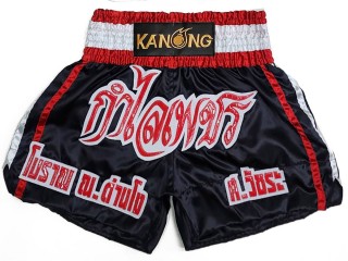 Personlig Muay Thai Shorts : KNSCUST-1289-Sort