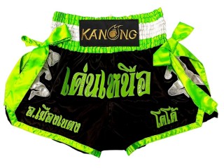 Personlige Muay Thai-shorts : KNSCUST-1320