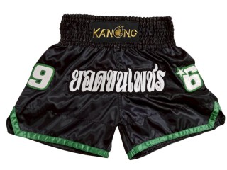 Personlige Muay Thai-shorts : KNSCUST-1327