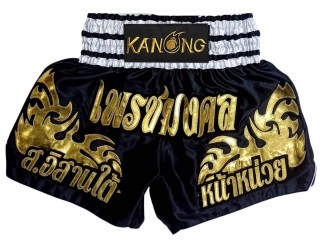 Personlige Muay Thai-shorts : KNSCUST-1332