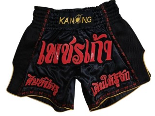 Personlige Muay Thai-shorts : KNSCUST-1333