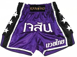 Personlig Muay Thai Shorts : KNSCUST-1207
