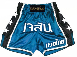 Personlig Muay Thai Shorts : KNSCUST-1209