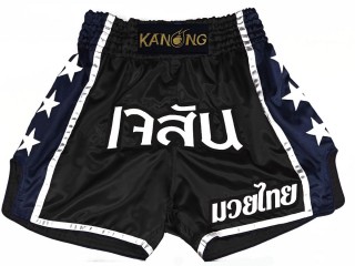 Personlig Muay Thai Shorts : KNSCUST-1211