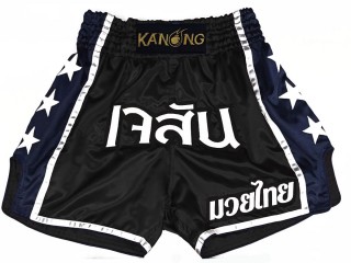 Personlig Muay Thai Shorts : KNSCUST-1211 Svart