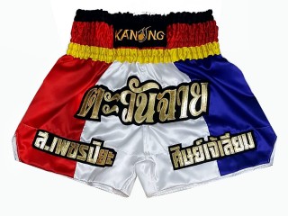 Personlig Muay Thai Shorts : KNSCUST-1218