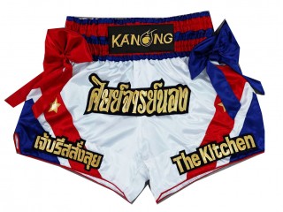 Personlig Muay Thai Shorts : KNSCUST-1222