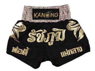 Personlig Muay Thai Shorts : KNSCUST-1225  Svart