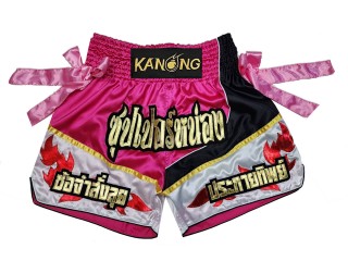 Personlig Muay Thai Shorts : KNSCUST-1234