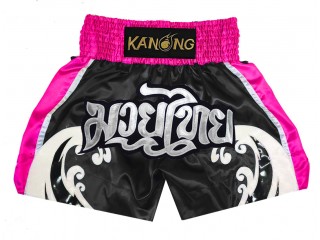 Personlig Muay Thai Shorts : KNSCUST-1236