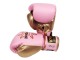 Kanong Boksehansker dame : Thai Power Rosa/Gull