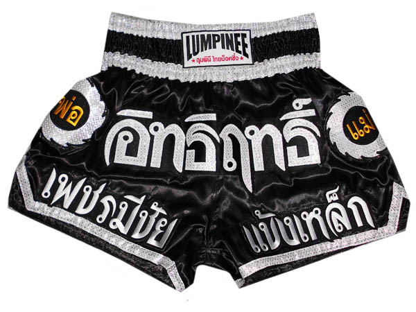 Lumpinee Muay Thai boksing Shorts  : LUM-002