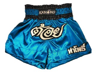 Personlig Bokseshorts : KNBXCUST-2005 Himmelblå
