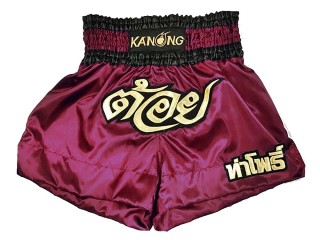 Personlig Bokse Shorts : KNBXCUST-2006