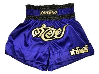 Personlig Bokse Shorts : KNBXCUST-2007 Blå