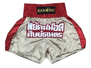 Personlig Boxing Shorts : KNBXCUST-2023