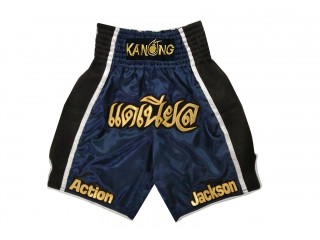 Personlig Boxing Shorts : KNBXCUST-2028