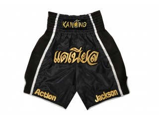 Personlig Boxing Shorts : KNBXCUST-2030 Svart