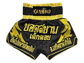 Personlig Muay Thai Shorts : KNSCUST-1014 Svart 