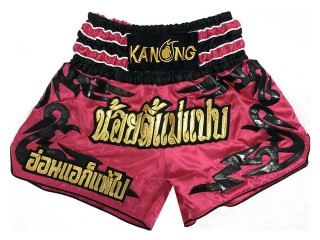 Personlig Muay Thai Shorts : KNSCUST-1019
