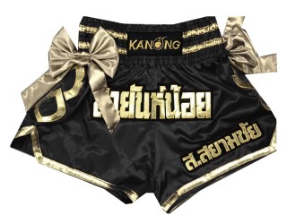 Personlig Muay Thai Shorts : KNSCUST-1028 Svart 