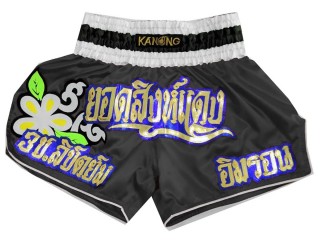 Personlig Muay Thai Shorts : KNSCUST-1029