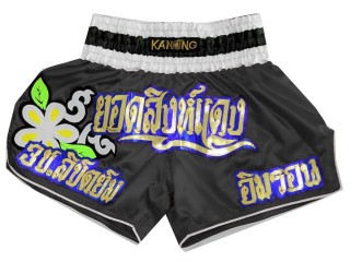 Personlig Muay Thai Shorts : KNSCUST-1029 Svart 