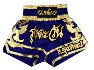 Personlig Muay Thai Shorts : KNSCUST-1038 Marine