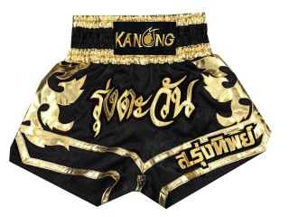 Personlig Muay Thai Shorts : KNSCUST-1040 Svart 