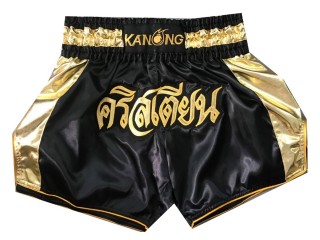 Personlig Muay Thai Shorts : KNSCUST-1042