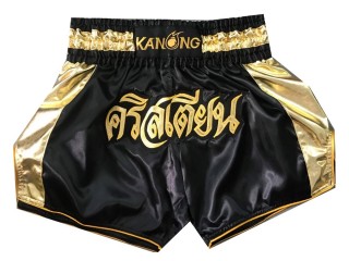 Personlig Muay Thai Shorts : KNSCUST-1042 Svart 