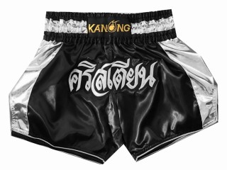 Personlig Muay Thai Shorts : KNSCUST-1043