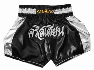 Personlig Muay Thai Shorts : KNSCUST-1043 Svart 