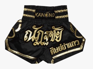 Personlig Muay Thai Shorts : KNSCUST-1045 Svart 