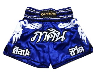 Personlig Muay Thai Shorts : KNSCUST-1050