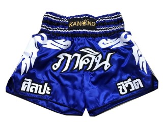 Personlig Muay Thai Shorts : KNSCUST-1050 Blå