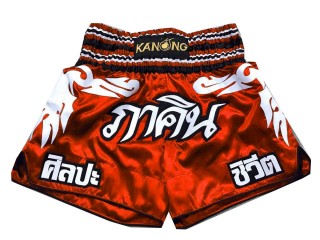 Personlig Muay Thai Shorts : KNSCUST-1052 Rød