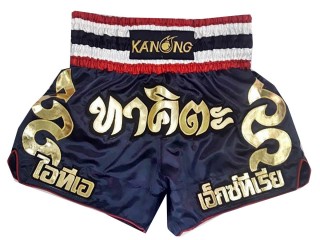 Personlig Muay Thai Shorts : KNSCUST-1066 Marine