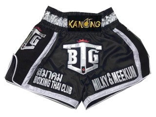 Personlig Muay Thai Shorts : KNSCUST-1075 Marine