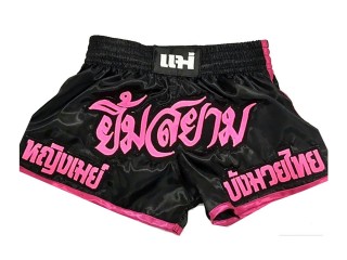 Personlig Muay Thai Shorts : KNSCUST-1083 Svart