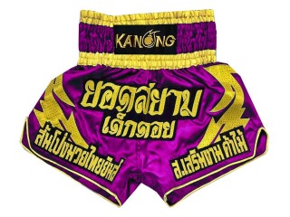 Personlig Muay Thai Shorts : KNSCUST-1085