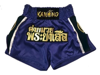 Personlig Muay Thai Shorts : KNSCUST-1087 Marine